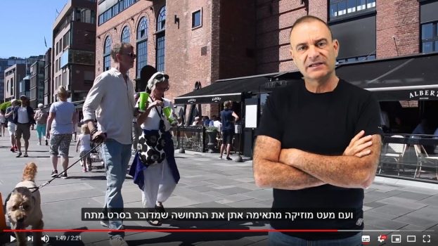 מהפכת הוידאו ברשת יוטיוברים ומדיה